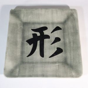 Fat, Handmade Mateus - "Form"