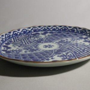 Fat, Ryoji・ Manami Erika・ Gong Yang  Tillverkad i Huizhou Japan - 28cm
