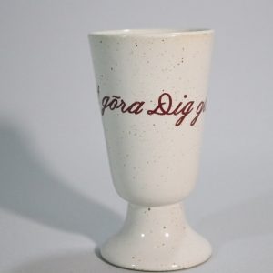 Klassisk Gustavsberg tallrik i benporslin – 23 cm