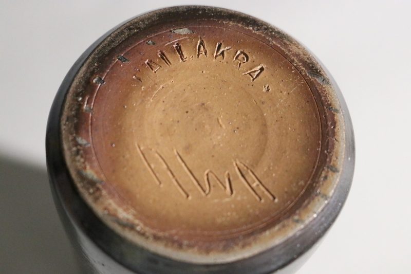 Unik Vas Krukmakeri – Handgjord Perfek