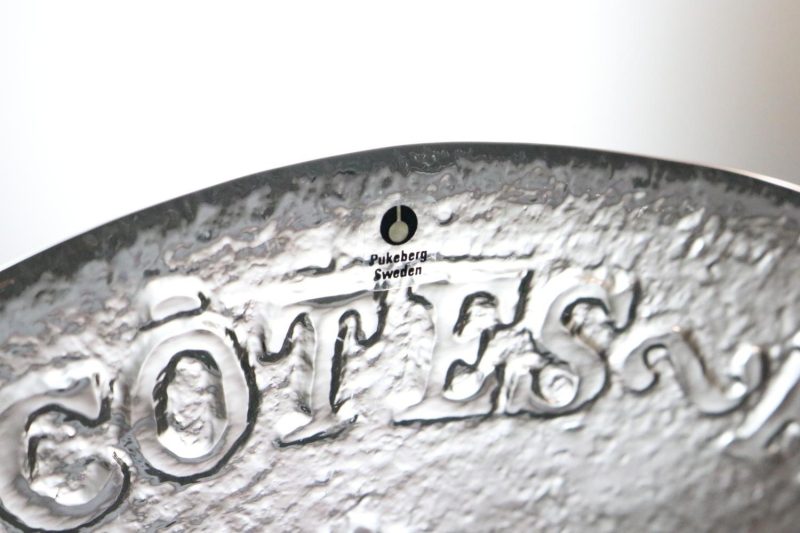 PUKEBERG GLASFAT ENTRECOTE OXE