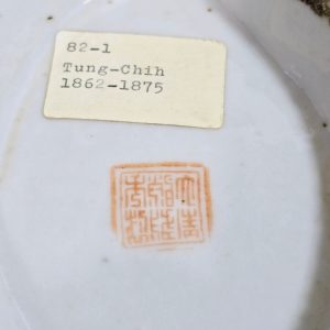 SKÅLFAT, Kina, porslin, 1800-tal, Tung Chih, höjd 7 cm, längd 20 cm