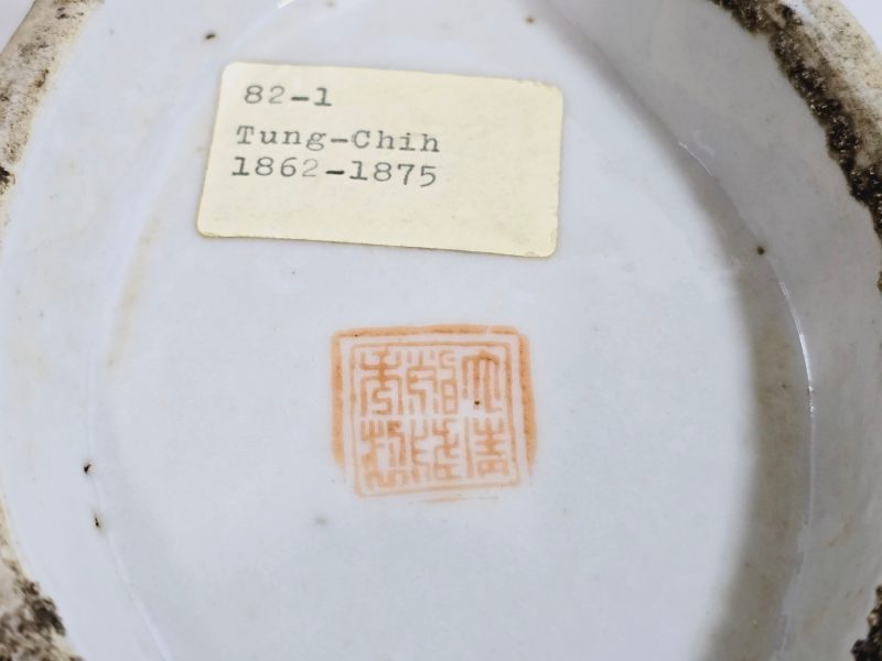 SKÅLFAT, Kina, porslin, 1800-tal, Tung Chih, höjd 7 cm, längd 20 cm
