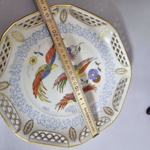 Gallerfat, Schwarzenhammer Germany GH 1955