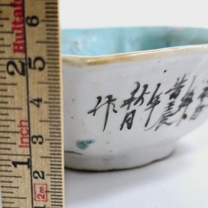 SKÅL, porslin, Tung-Chih, Kina