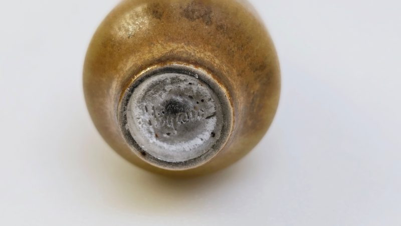 Rustik miniatyrvas från Höganäs – Skandinavisk charm
