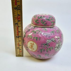 Elegant handmålad kinesisk porslinsburk i rosa och vitt