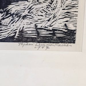 Träsnitt "Pohjoi-Kymenlaakso" av Tapani Lemminkäinen – 1957