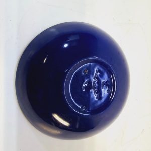Elegant Blå Skål från Upsala Ekeby - Klassisk Design i Perfekt Storlek