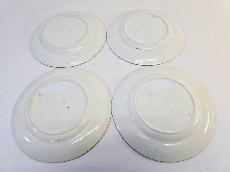 Antika engelska tallrikar från sent 1800-tal – Set med fyra tallrikar, 23 cm