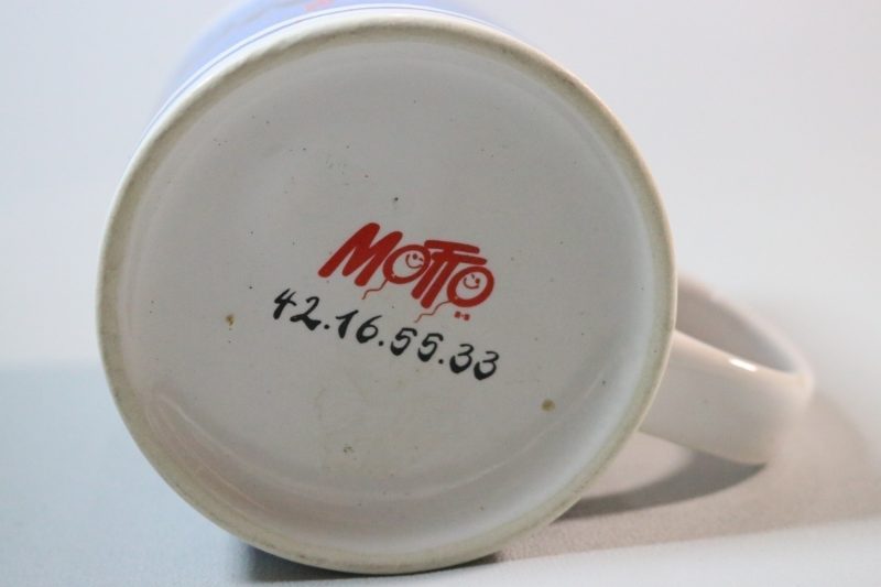 Mugg, Den bedste MORTAR i verden - Motto