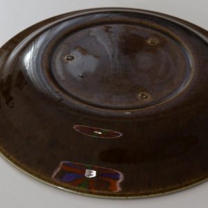 Fat, Rörstrand "Katrin" - 18cm