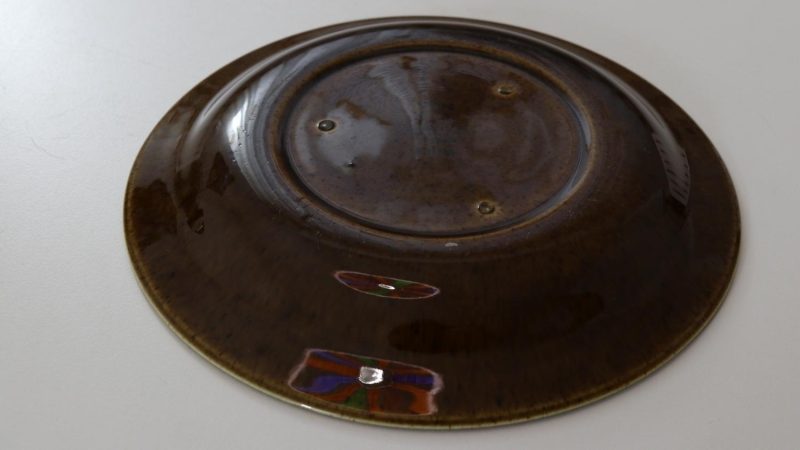 Fat, Rörstrand "Katrin" - 18cm