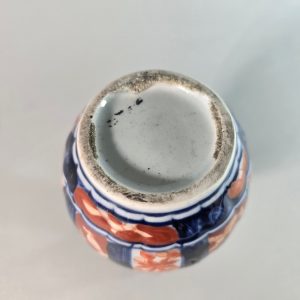 VAS, JAPANSK IMARI