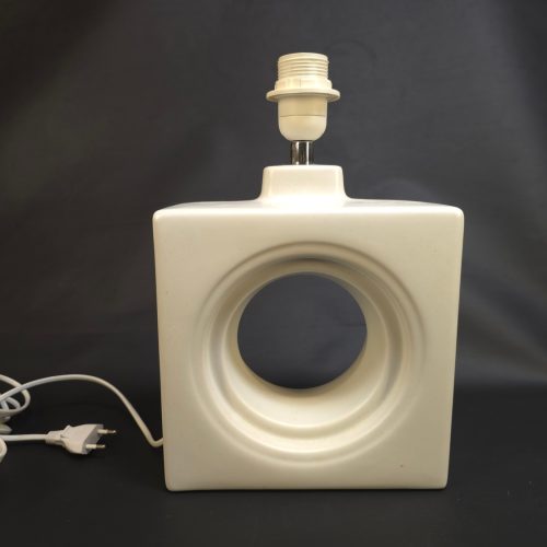 IKEA Bordslampa i unik retrodesign – 33 cm hög