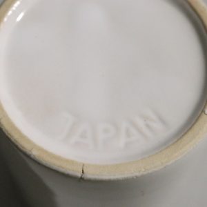 Mugg, Världens Bästa Farfar - Japan