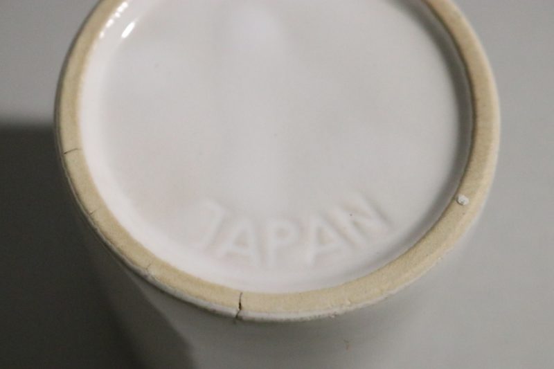 Mugg, Världens Bästa Farfar - Japan