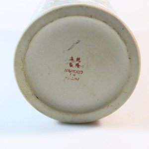 PENSELVAS, Kina, "fabricado em macau", H25cm
