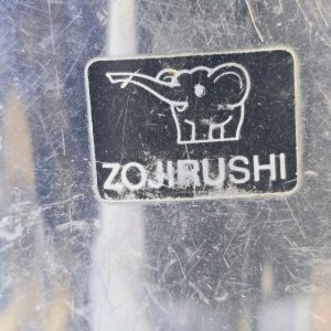 Zojirushi Termoskanna i Borstat Stål – Ikonisk Kvalitet och Design