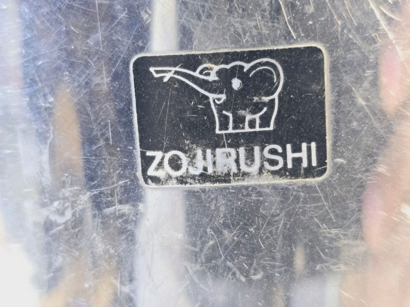 Zojirushi Termoskanna i Borstat Stål – Ikonisk Kvalitet och Design