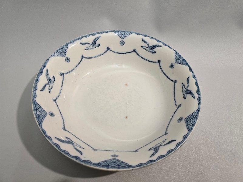Öresund Djup skål 24,5 cm