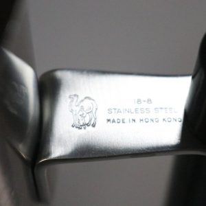 Termos, vintage i rostfritt stål med lock, Hong Kong "CAMEL"