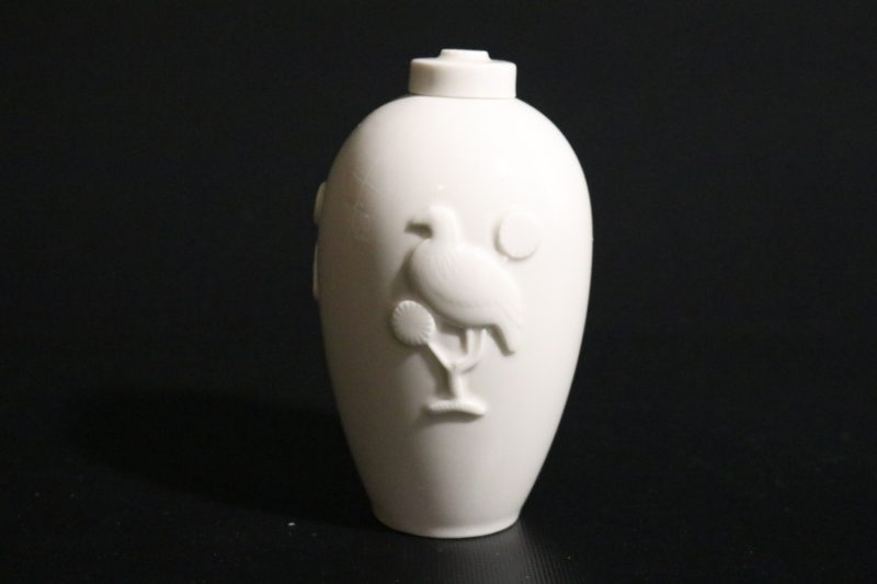 Exklusiv Vintage Blanc-de-Chine Vas - Royal Copenhagen, Arno Malinowski, No 3300