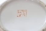2st Bojaner, Famille rose dekor av blomor och gulddekor - Kina