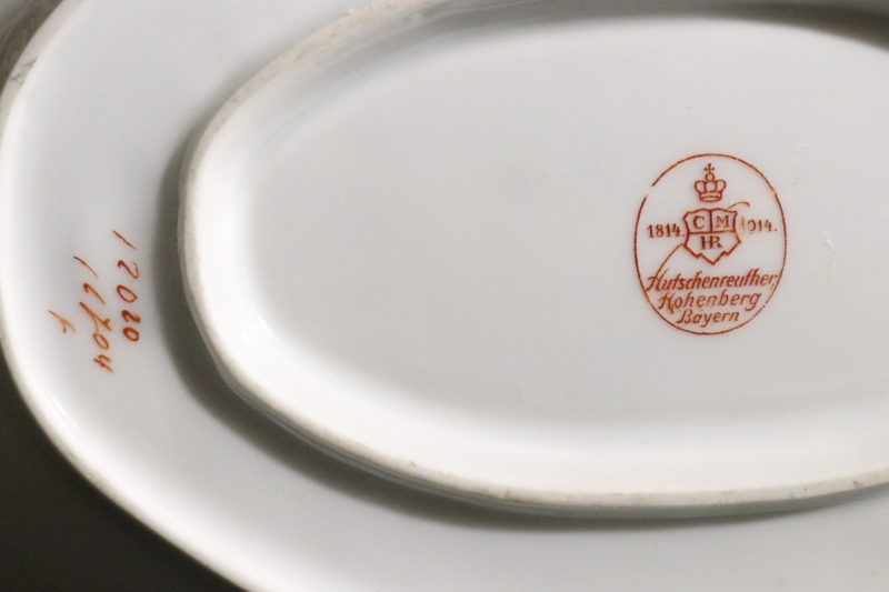 Elegant Gräddsnipa från Hutschenreuther