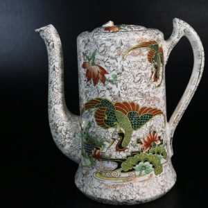 Art Nouveau Phoenix keramikkanna gjord i England med färgglad dekor