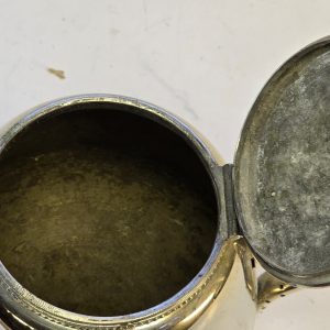Elegant Tekanna i Nysilver  – Tidlös Design från 1900-talet