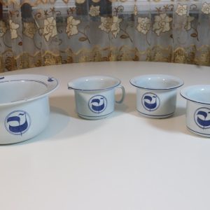 4 delar Stig Lindberg (1979) Ming fråm Gustavsberg