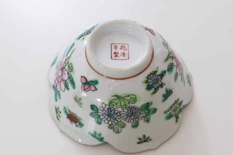 Handmålad Skål, Kina, qianlong-stil