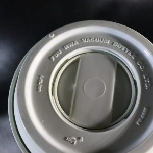 Stilren Termos från Fuu Hwa Vacuum Bottle Co. Ltd. - romantisk lantlig