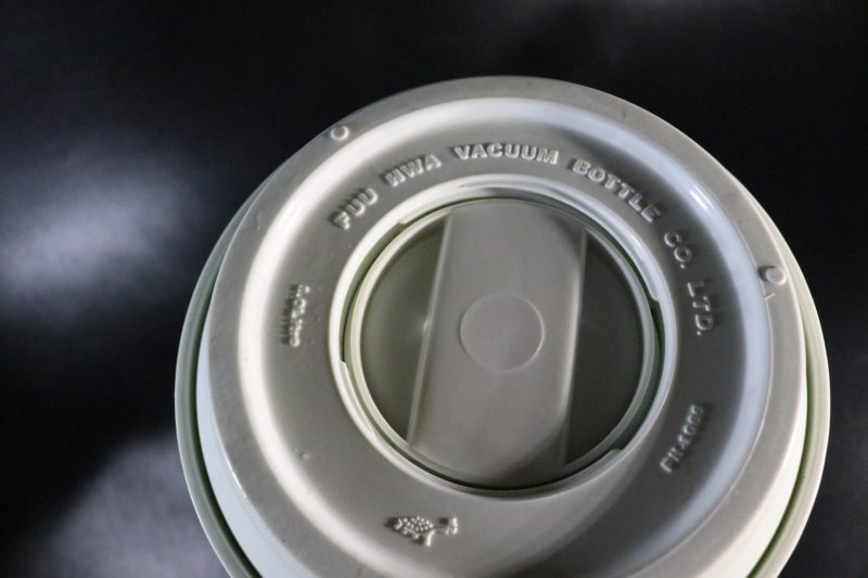 Stilren Termos från Fuu Hwa Vacuum Bottle Co. Ltd. - romantisk lantlig