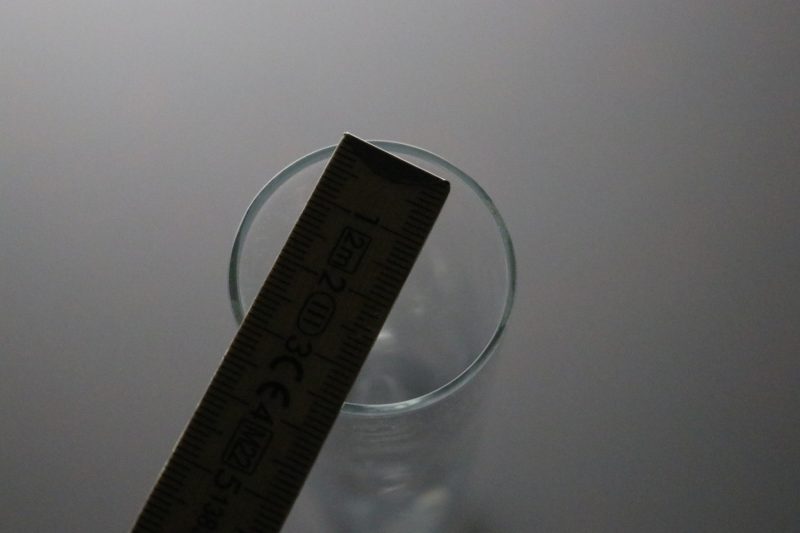 Elegant Högt Glas – Minimalistisk Design för Modern Inredning