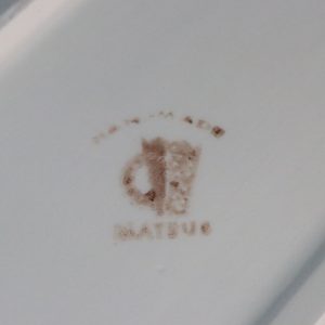 Fat, Handmade Mateus - "Form"