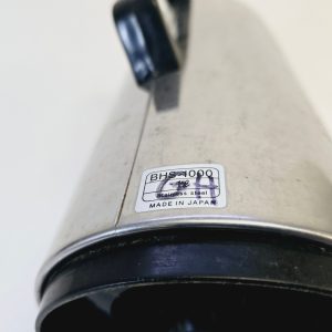 Zojirushi Termoskanna i Borstat Stål – Ikonisk Kvalitet och Design