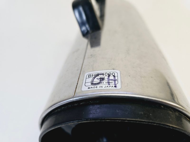 Zojirushi Termoskanna i Borstat Stål – Ikonisk Kvalitet och Design