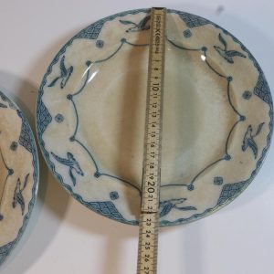 2st  tallrikar - ÖRESUND Gustafsberg, 23cm