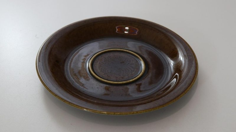 Fat, Rörstrand "Katrin" - 18cm