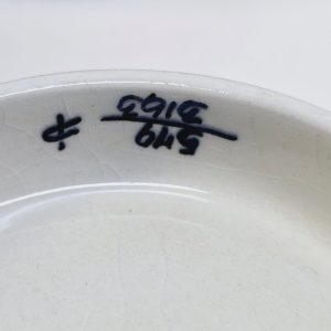 Dansk keramikset från Kunglig Dansk – exklusiva detaljer och tidlös elegans