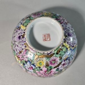 SKÅL, Porslin, "Mille fleur", Kina, troligen 1900-talets senare hälft