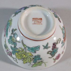 SKÅL, porslin. "Made in CHINA"