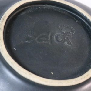 SKÅL, Djupstämpel "SEIGO", troligen Japansk