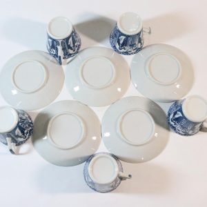 Vintage vacker servis, 10 delar, Long Eliza, troligen Holland 1970-tal