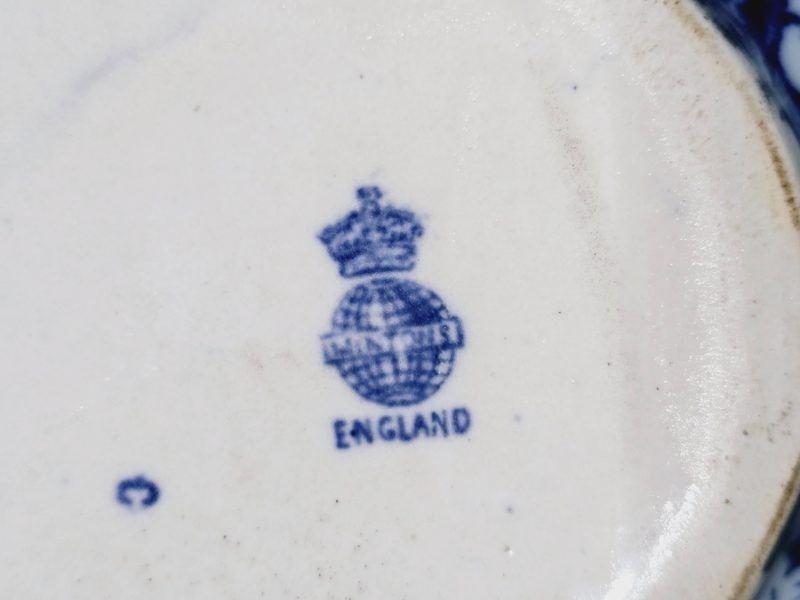Tekanna, Mintons Ironstone England - Sen 1800-tal (1875)
