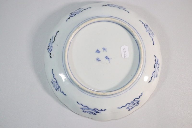 Fat, Japan, Meiji