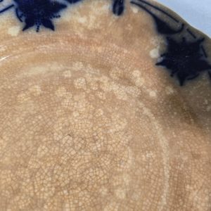 Assiett och kaffekopp, flytande blått, kraftigt missfärgade, Göteborg