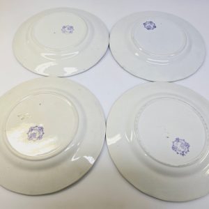 Elegant set av fyra vintage-tallrikar från Gustavsberg – Stambuls-serien